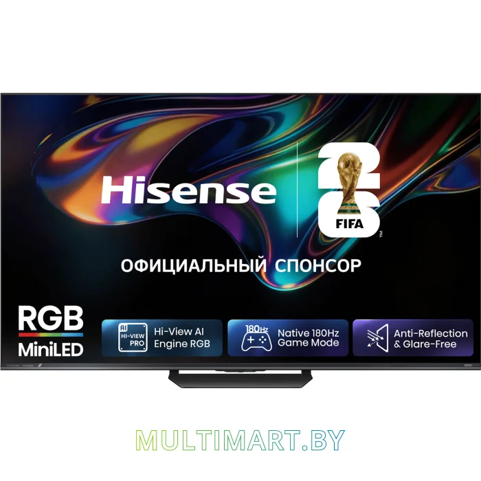 Телевизор Hisense 85UR8S